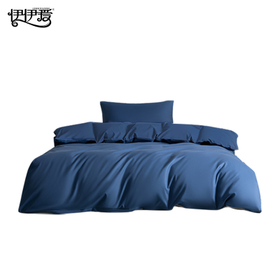 伊伊爱 高密纯色全棉三防歌运系列防油污三件套