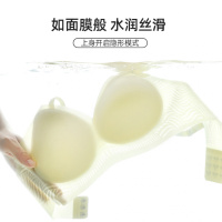 夏季凉感奶嘴胶软支撑无痕内衣女超薄文胸聚拢小胸法式不跑杯胸罩_1
