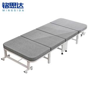 铭思达折叠床