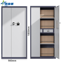 博步禾 保密文件柜 国宝 台