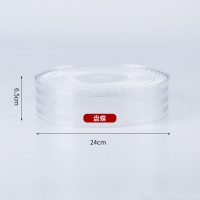 保温菜罩多层可叠加餐桌罩防苍蝇防尘罩食物饭罩冬天加热盖菜罩子 敬平 盘碟[单装]