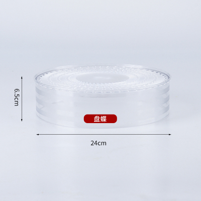 保温菜罩多层可叠加餐桌罩防苍蝇防尘罩食物饭罩冬天加热盖菜罩子 敬平 盘碟[单装]