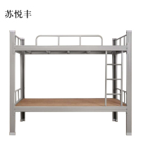苏悦丰铁架床钢木床宿舍床灰色加厚型2000X1000含床板