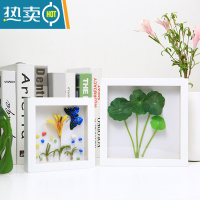 敬平中空3d立体小相框摆台创意diy手工干花植物树叶标本6寸7画框装裱 清新白色[送白色衬纸、不含标本] A4[21.2