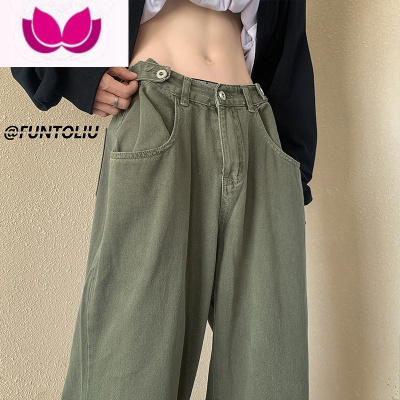七斓美式复古vibe裤子ins高街潮牌军绿色牛仔裤男宽松直筒日系工装裤