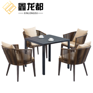 鑫龙都户外桌4椅80cm套