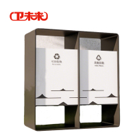 卫未来 景区垃圾箱 JSB-2034 个