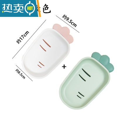 敬平香皂盒个性创意可爱沥水双层家用卫生间肥皂盒北欧ins带盖皂架 白+绿(2个装)