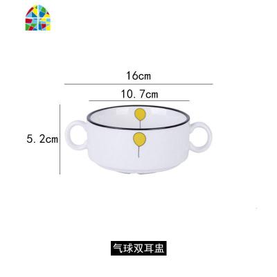 宝宝蒸蛋碗婴儿日式双耳家用陶瓷蒸鸡蛋羹水蒸蛋碗炖盅碗甜品粥碗 FENGHOU 气球双耳碗