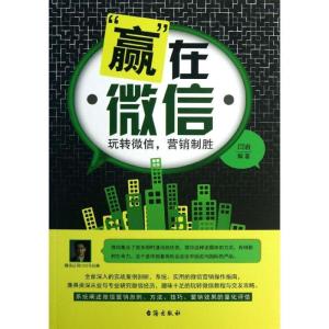 正版新书]