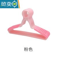 敬平儿童衣架宝宝防风夹子衣撑卡扣衣夹子婴儿家用阳台防掉衣挂 儿童 粉色(无裤夹) 20个