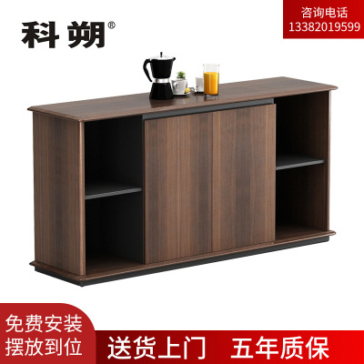 科朔 文件柜茶水柜资料柜木质办公室茶水柜KSL42