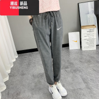 YIBUSHENG冰丝运动裤女季薄款束脚休闲裤天防晒九分宽松灯笼速干裤大码