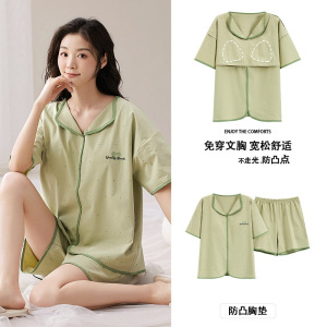 春夏季女士翻领带胸垫睡衣短袖短裤少女可爱卡通家居服套装夏季
