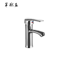 萃珑辰 混水阀 通用型 个