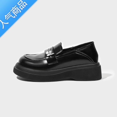 SUNTEKRLA RBLVOV 乐福鞋厚底小皮鞋女2023春秋新款时尚百搭单鞋