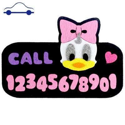 舒子唐价格 舒子唐最新报价 舒子唐多少钱 苏宁易购