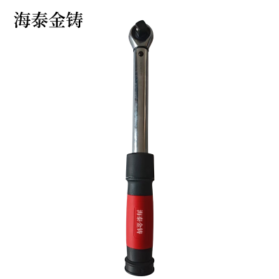 海泰金铸 力矩扳手3 LY-135 把