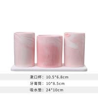 大理石纹洗漱口杯四件套陶瓷北欧式洗漱套装牙缸牙杯牙膏架卫生间 三维工匠 灰色1杯+1筒+吸水垫16cm单人使用洗漱杯