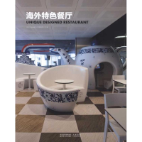 音像海外特色餐厅深圳市海阅通文化传播有限公司