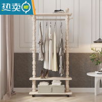 敬平欧式挂衣架家用卧室落地收纳衣帽架多功能客厅实木简易晾衣服架子 271象牙白带轮子(60cm)晾晒架