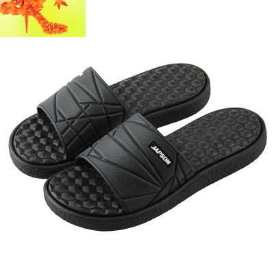 2020新款拖鞋男夏时尚外穿潮流韩版室内外厚底按摩大码防滑凉拖鞋简畅