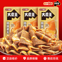 盐津铺子大魔王麻酱素毛肚60包六必居麻酱味微辣小吃零食休闲食品