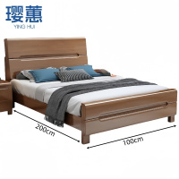璎蕙实木床1.0米 张
