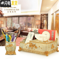 三维工匠时尚笔筒收纳盒可爱创意化妆刷桶北欧ins风个性笔筒树脂摆件 笔筒+可放平板的纸巾盒