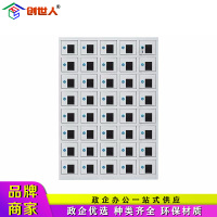 创世人 40门透明视窗手机存放柜部队商场公司工厂加厚亚克力透明透视窗保管箱寄存柜多场合适用