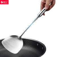 [疆不凡] 不锈钢炒铲42cm把