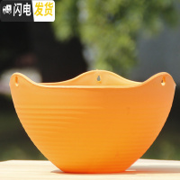 三维工匠吊兰花盆pp树脂加厚吊盆挂盆配挂钩垂吊盆悬挂吊篮盆 橙色 特大花盆容器
