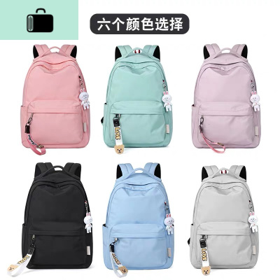 中学生书包女韩版原宿ulzzang高中双肩包女ins风小学生初中生背包NEW LAKE