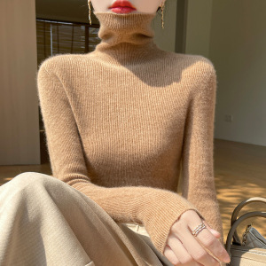秋冬新款堆堆高领针织衫女洋气套头纯色毛衣修身打底衫