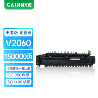 才进王者版适用富士施乐V2060五代定影组件3060 3065定影器DocuCentre-V 3060 3065加热组件