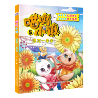 正版新书]浪花一朵朵兰香 著9787559568823