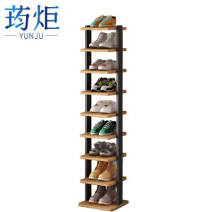 荺炬 鞋架