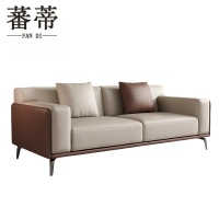 蕃蒂接待沙发三人位张