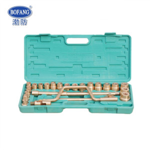 渤防(BOFANG) 1147套装扳手 套筒扳手组套英制1/2