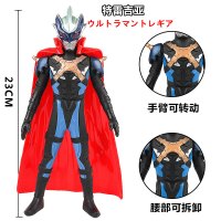 大号奥特曼软胶可动玩具奥特奥王人偶玩偶模型礼盒 32号23cm特雷吉亚