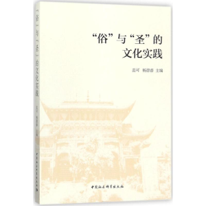 醉染图书