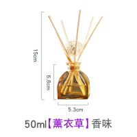 可爱室内创意房间卧室客厅无火香薰套装现代家居装饰品陶瓷小摆件 三维工匠 蒙古包桂花-清淡(芬芳怡人)50