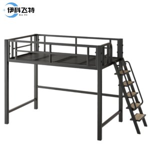 伊科飞特钢制高低床