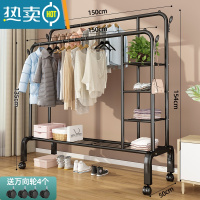 敬平2021挂衣架落地晾衣室内晾衣架简易多层衣服收纳dyk6 150cm[黑双杆]侧三层置物架
