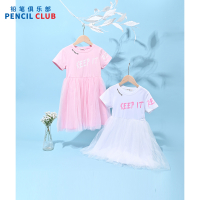 [1件3折]铅笔俱乐部童装2025夏装新款女童连衣裙儿童网纱裙子女孩短袖裙子