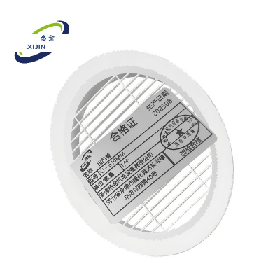 悉金 出风管 XJ - 610MM 个