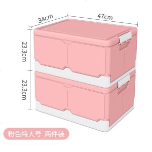 [补贴10%]车载收纳箱汽车后备箱储物箱折叠多功能车用尾箱杂物工具整理箱子