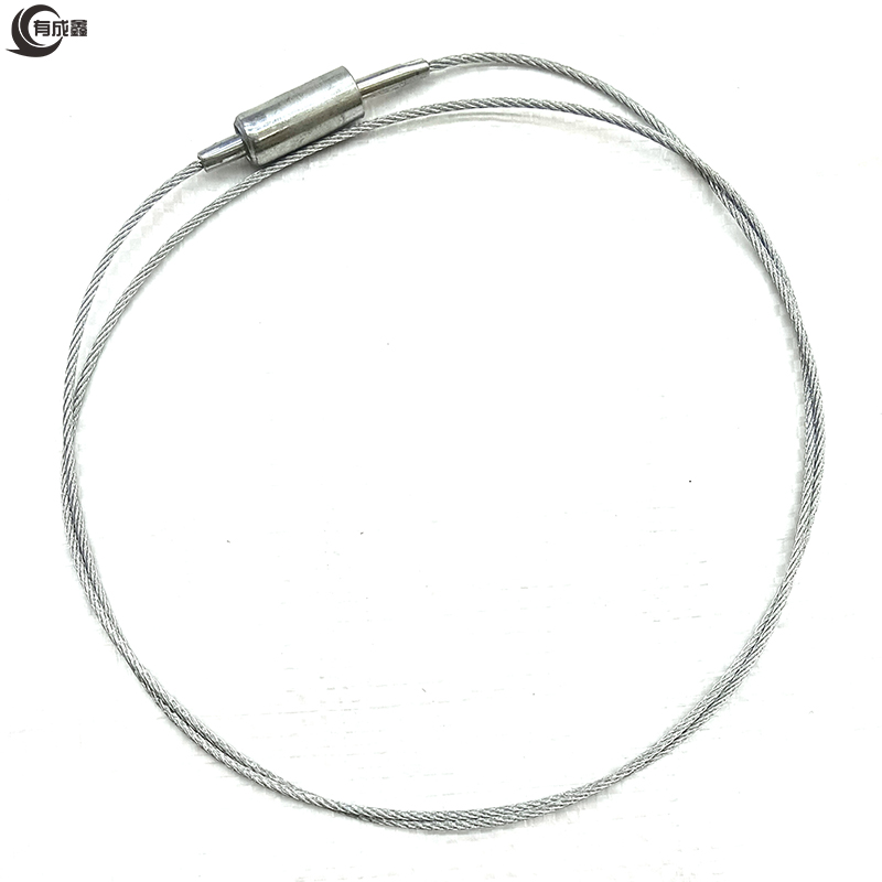 有成鑫一次性铅封线 840mm 根