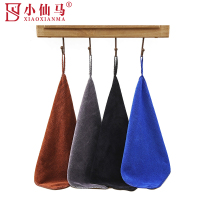 小仙马 清洁毛巾 洗车毛巾 30*30cm带挂钩 条
