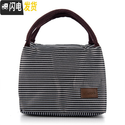 三维工匠304不锈钢学生饭盒上班族便当盒分格保温小号儿童防漏餐盒保鲜2格 布袋黑白色(无饭盒)可装2个饭盒